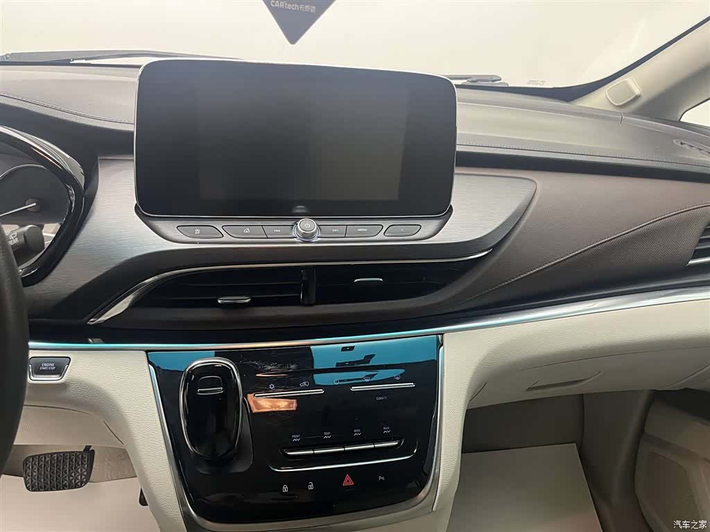 Buick GL8, 2023 15