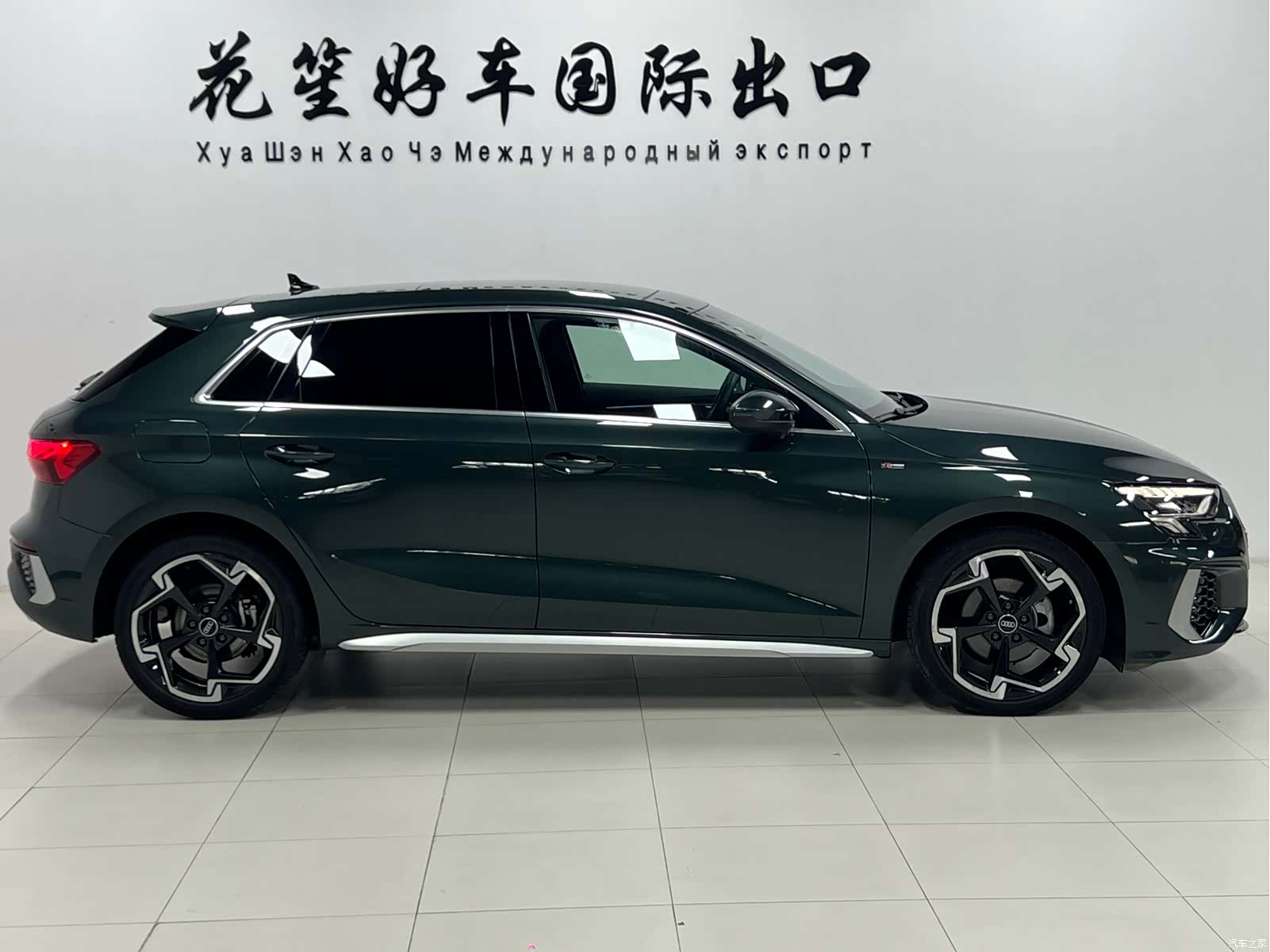 Audi A3, 2023 4