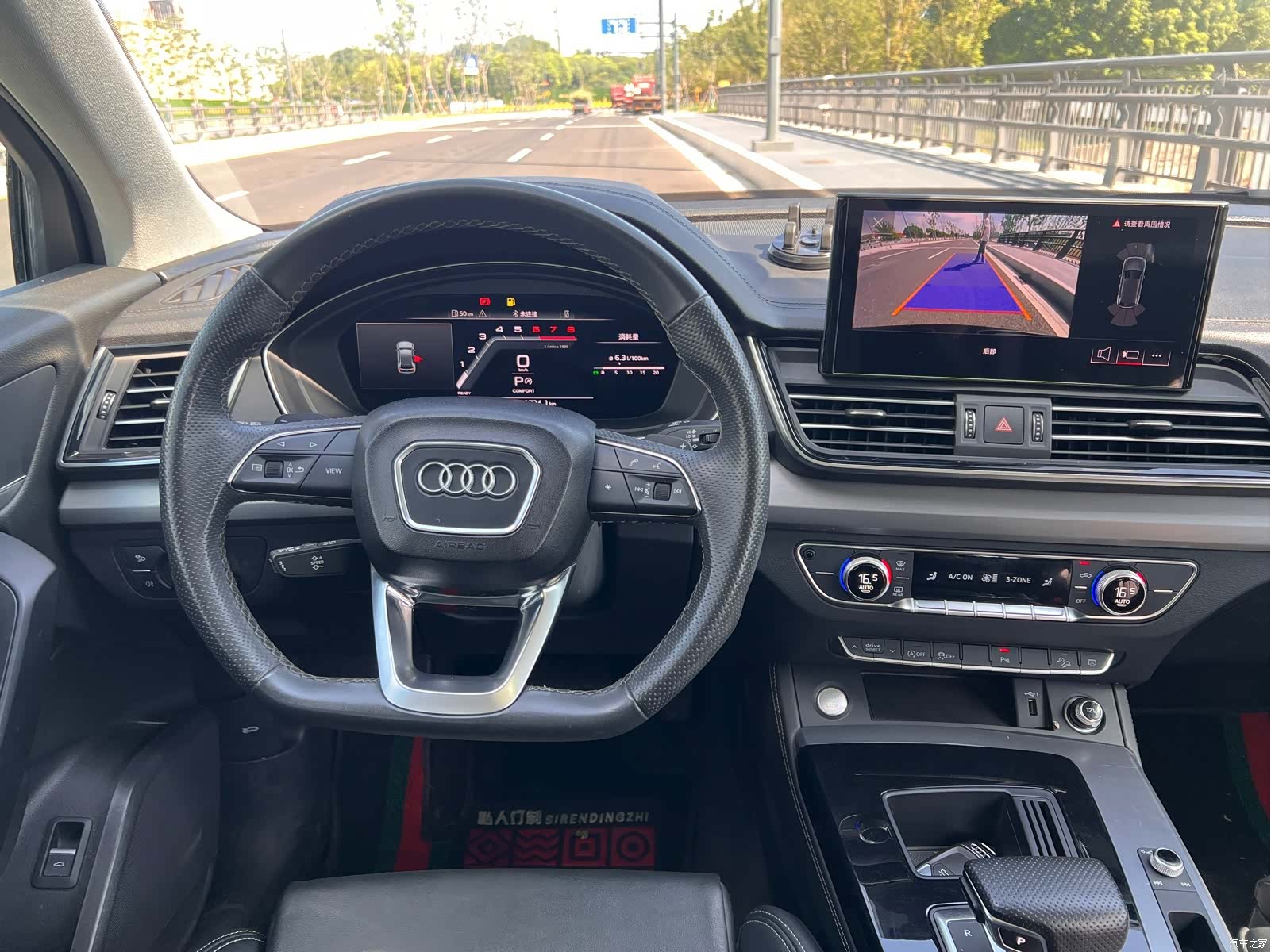 Audi Q5L, 2024 6