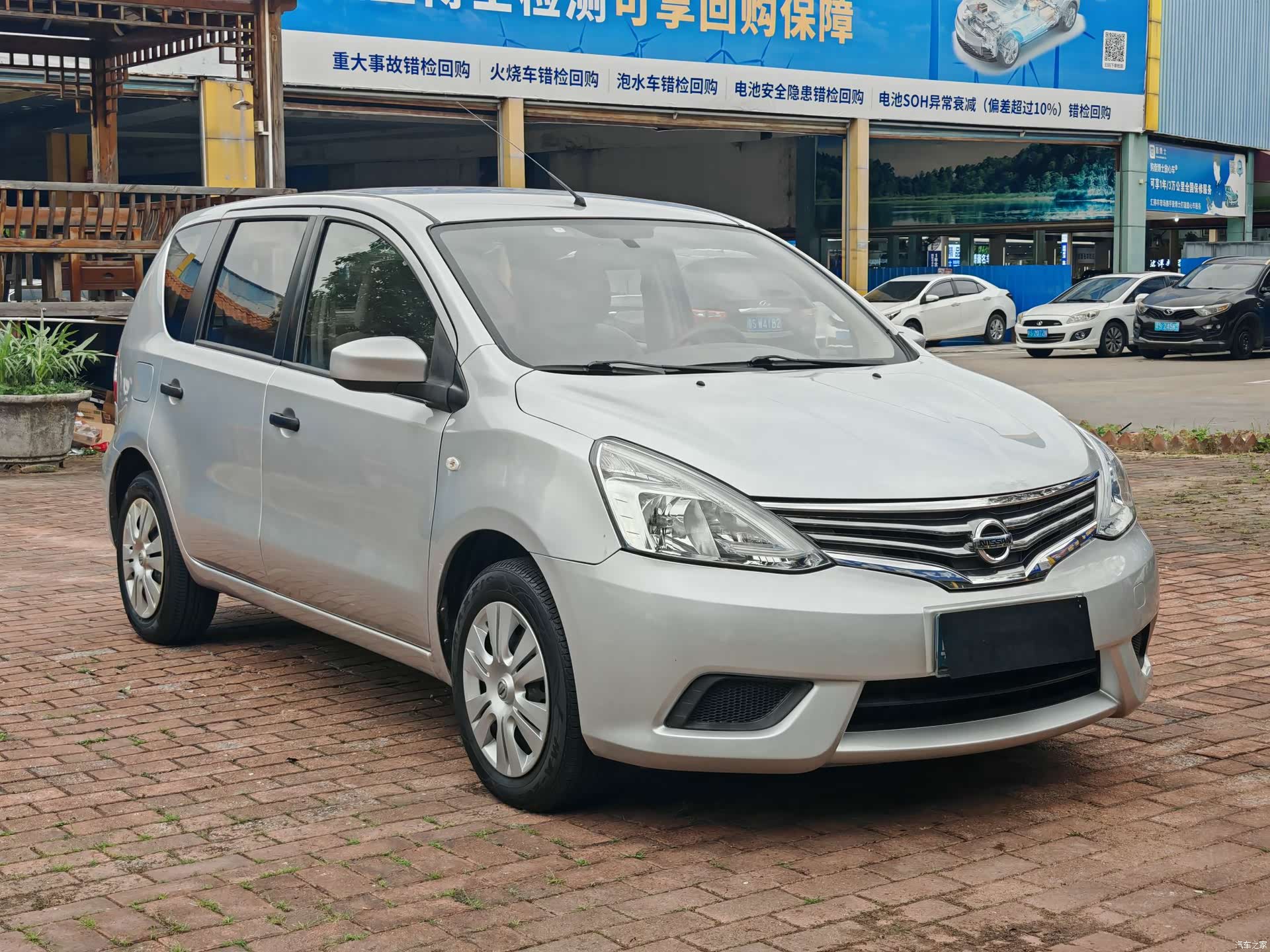 Nissan 1.6XE, 2017 3