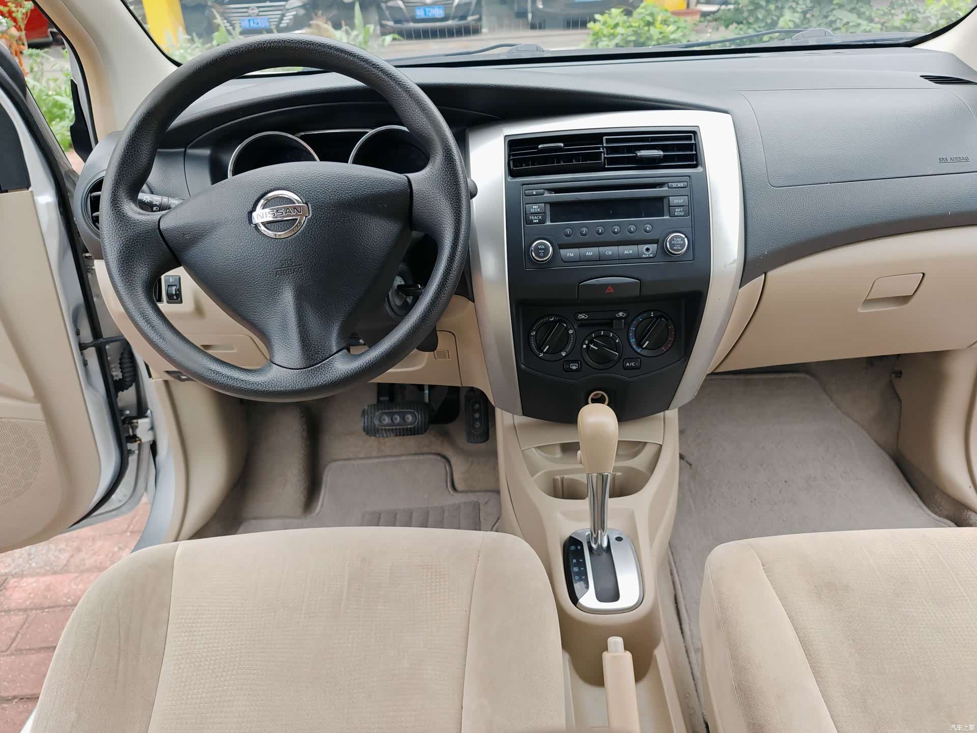 Nissan 1.6XE, 2017 12