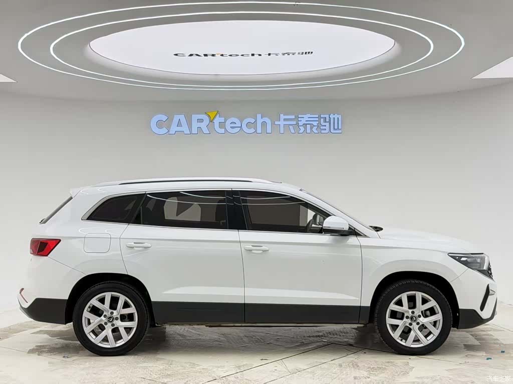 Volkswagen VS7, 2023 4