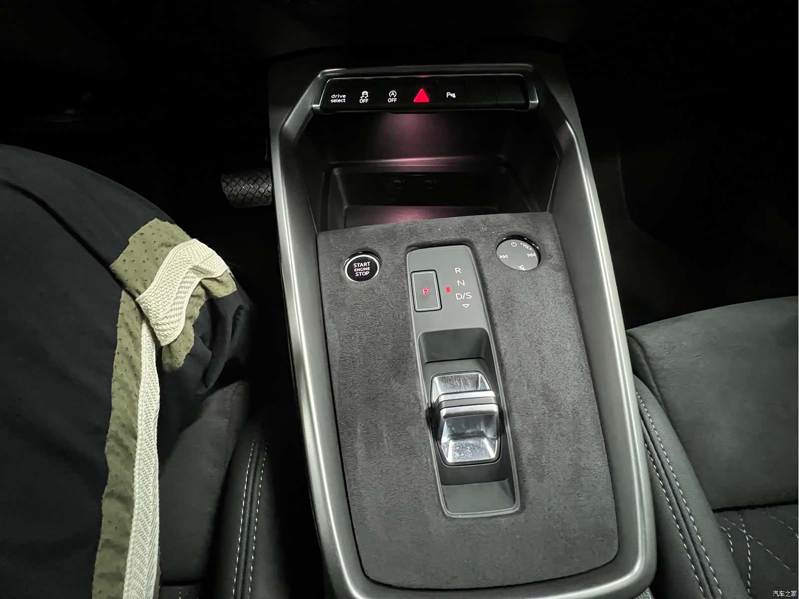 Audi A3, 2023 26