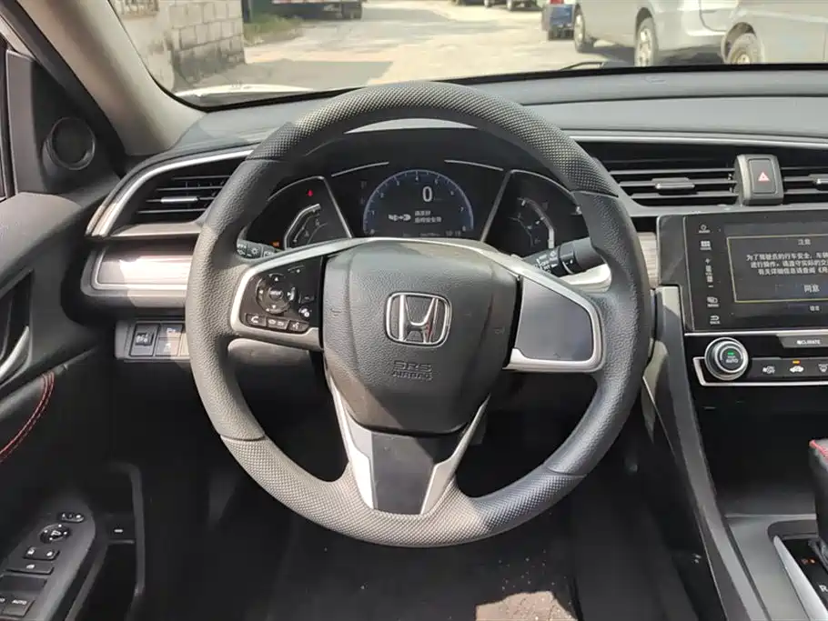 Honda Civic Honda Civic