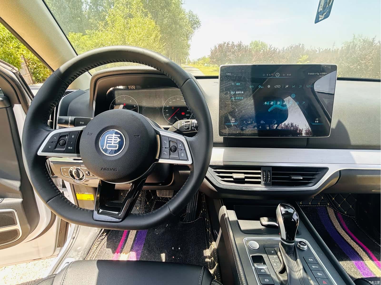BYD Tang, 2020 7