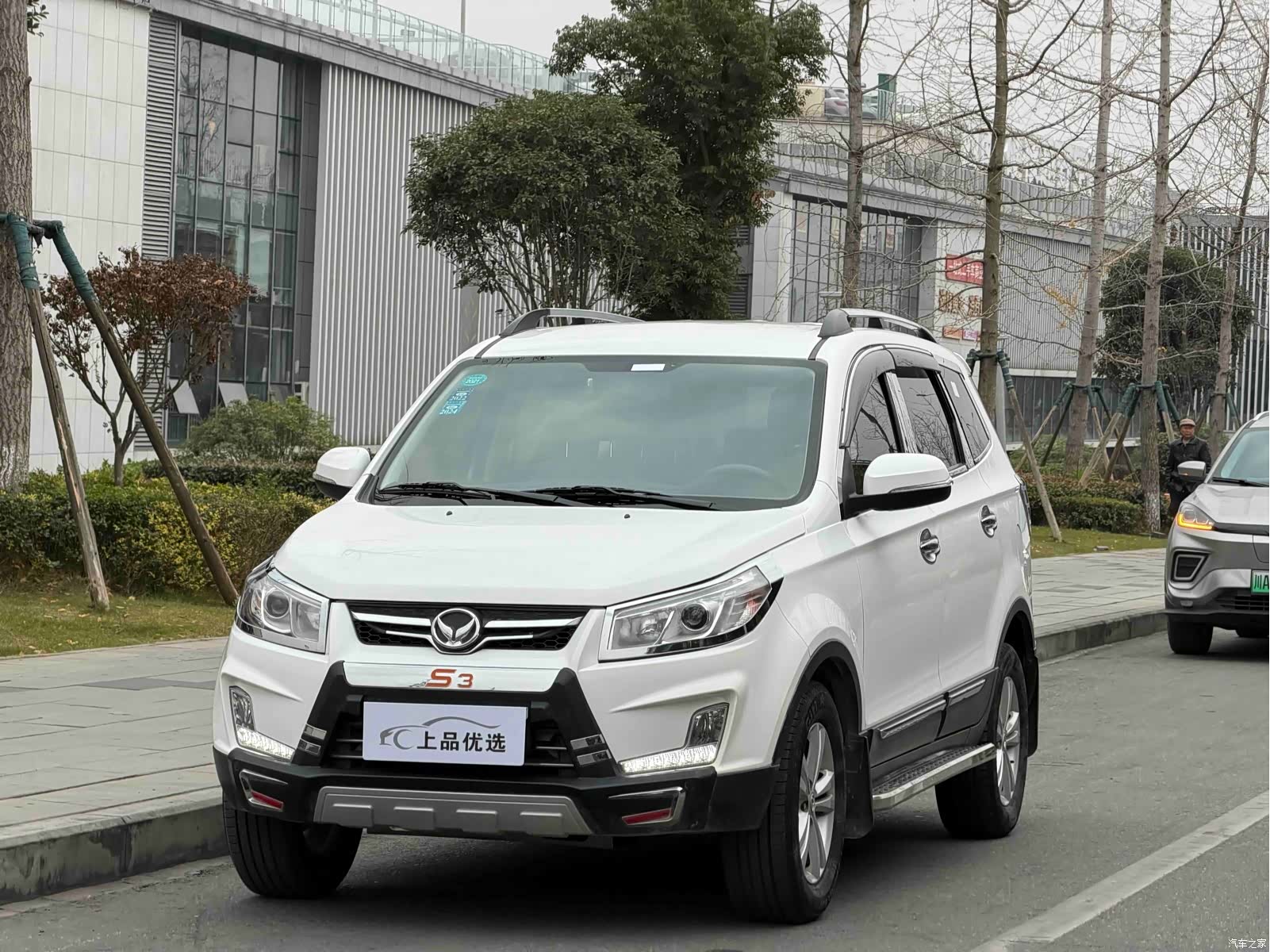 BAIC S3, 2016 1