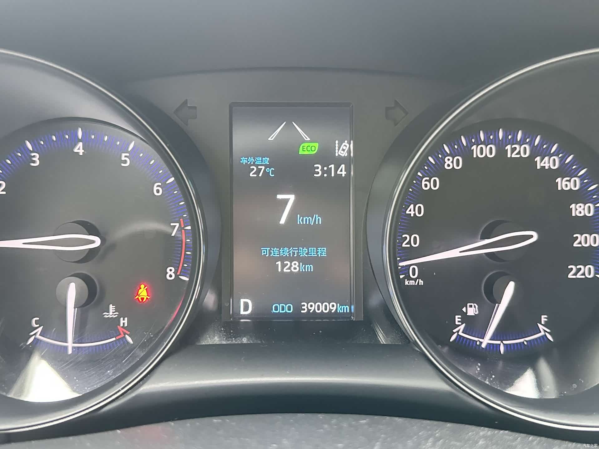Toyota C-HR, 2023 15
