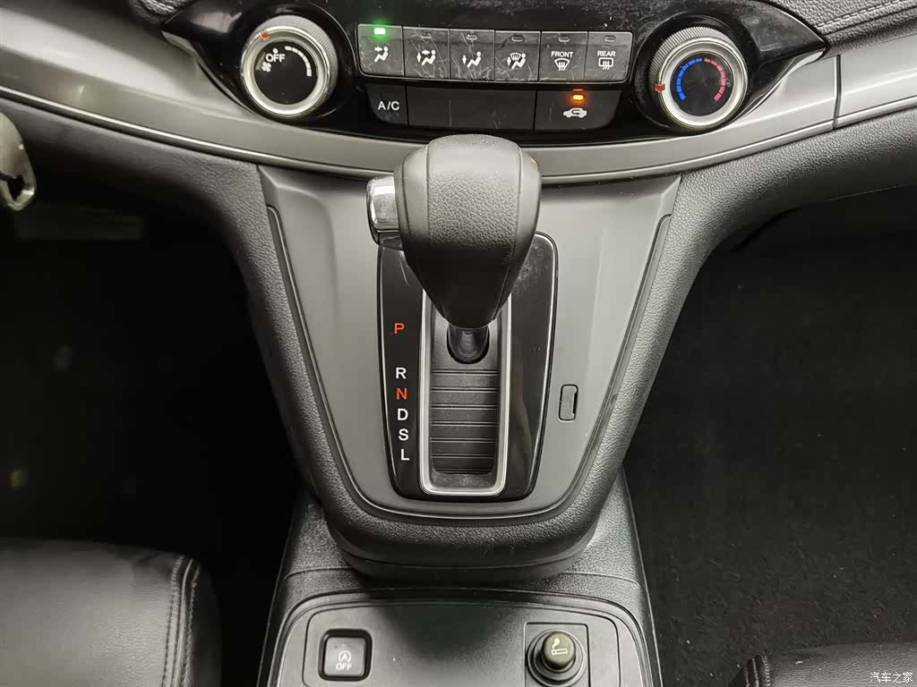 Honda CR-V, 2015 13