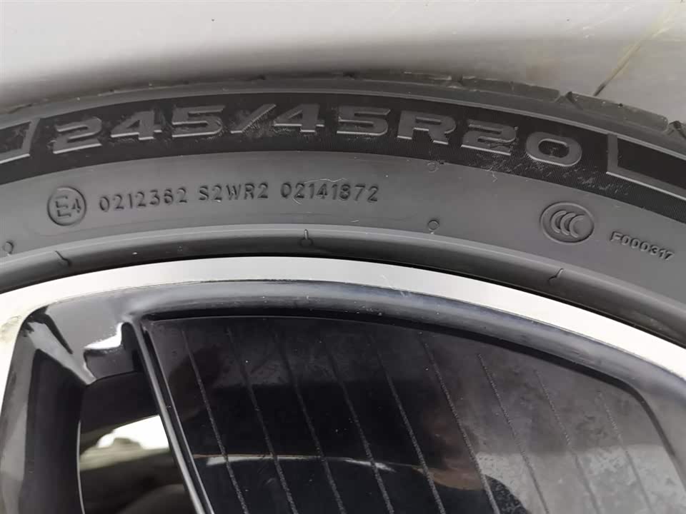 Skyworth Skyworth HT-i