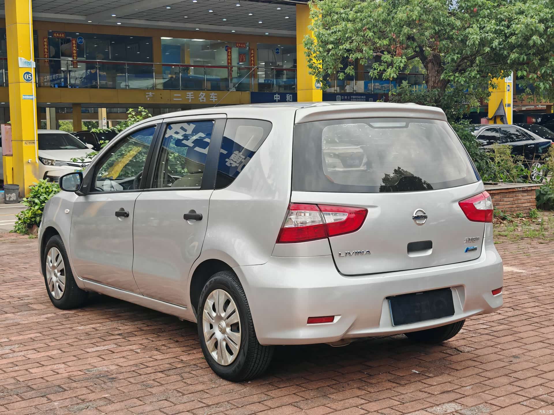 Nissan 1.6XE, 2017 4