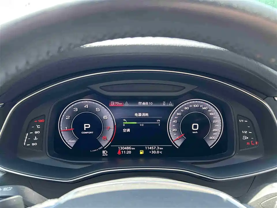 Audi A6L Audi A6L