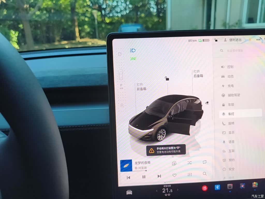 Tesla Model Y, 2025 14
