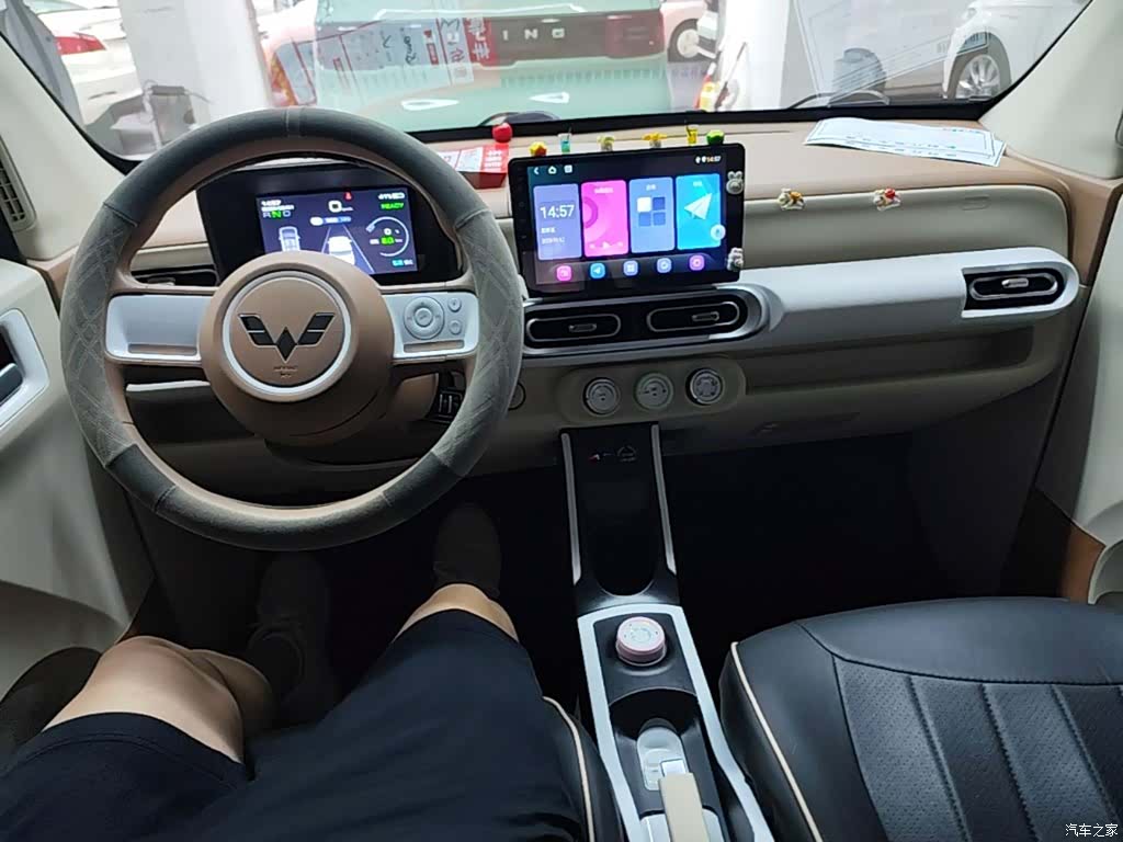 Wuling MINIEV, 2025 10