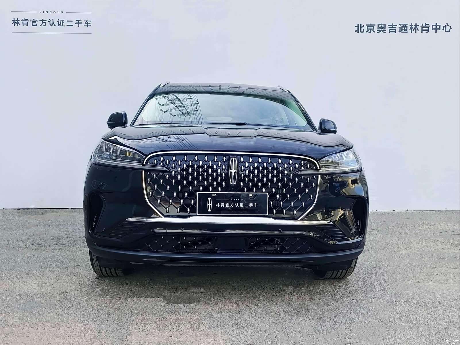 Lincoln Aviator, 2025 2