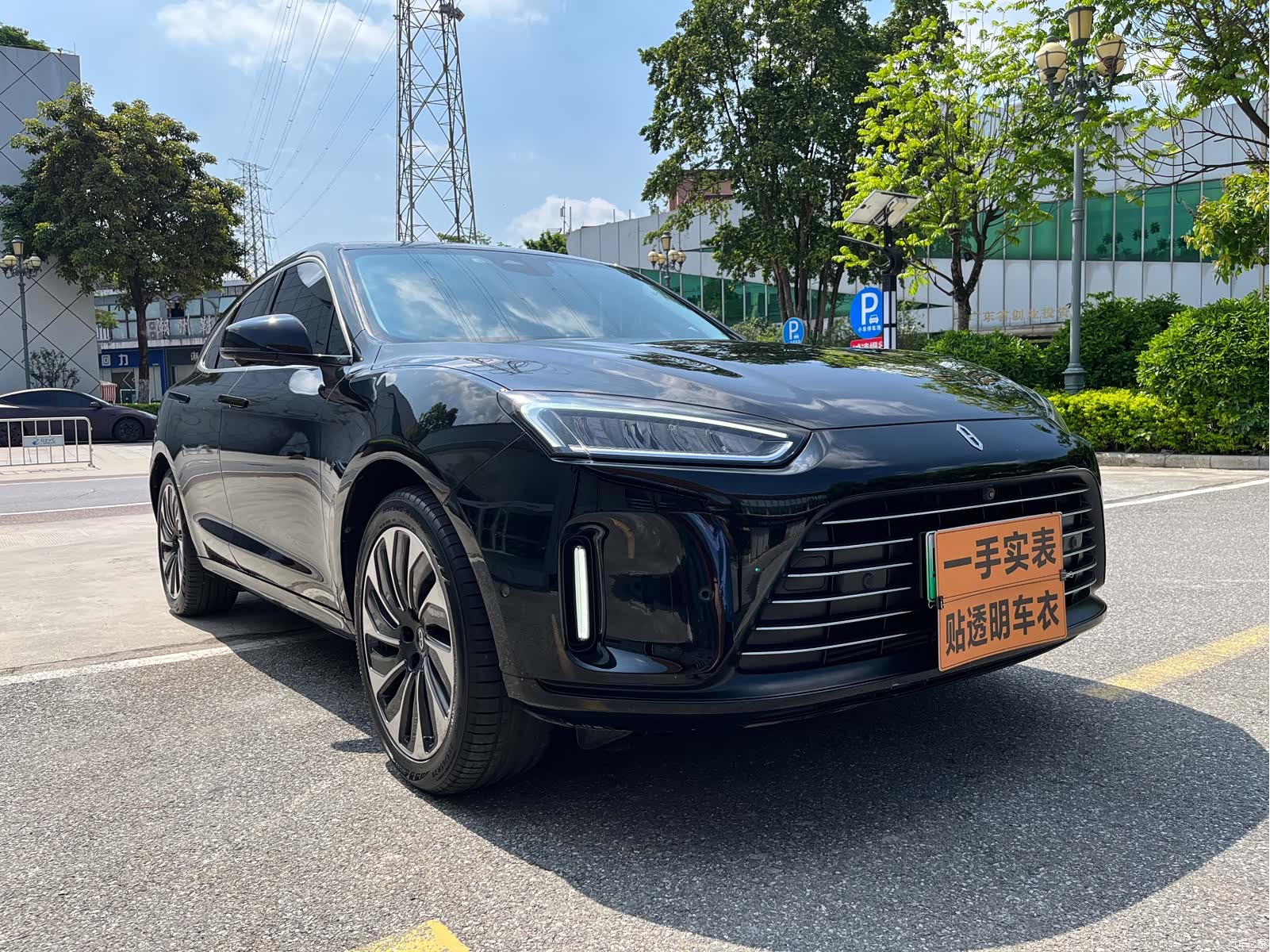 AITO M5, 2022 7