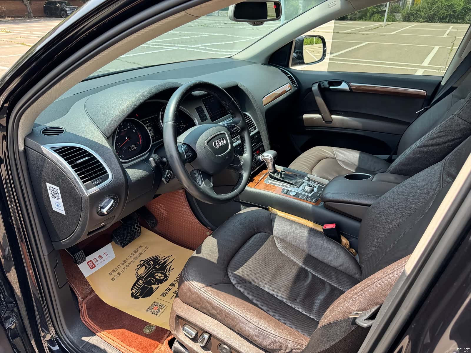 Audi Q7, 2015 11