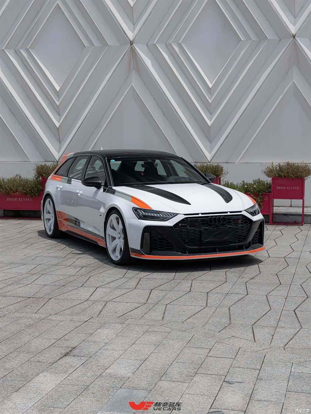 Audi RS, 2026 3