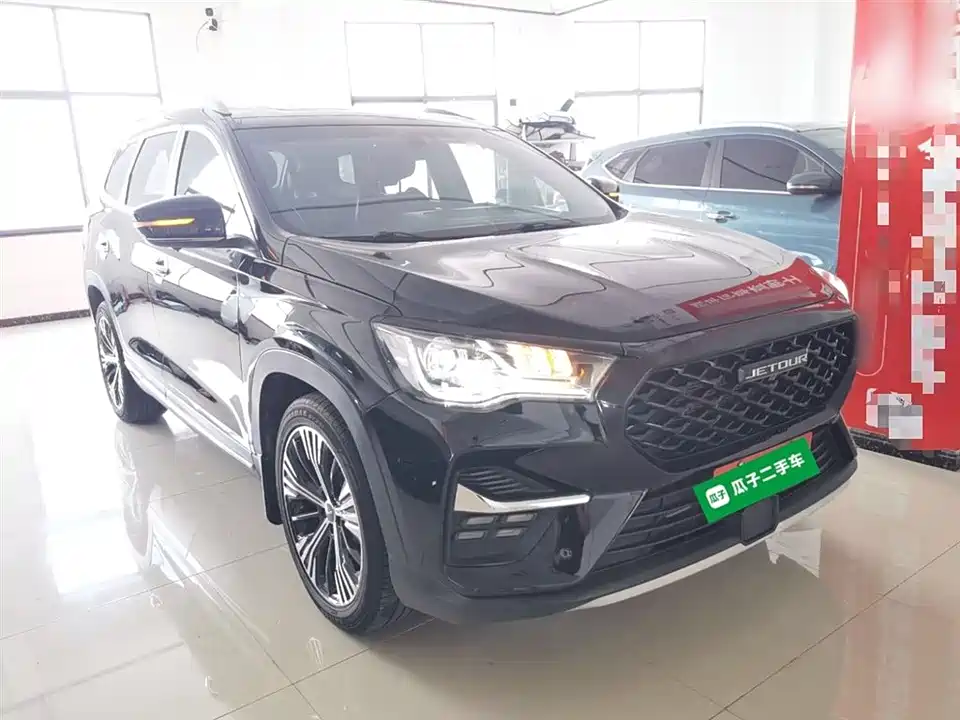 Jetour X90 Jetour X90