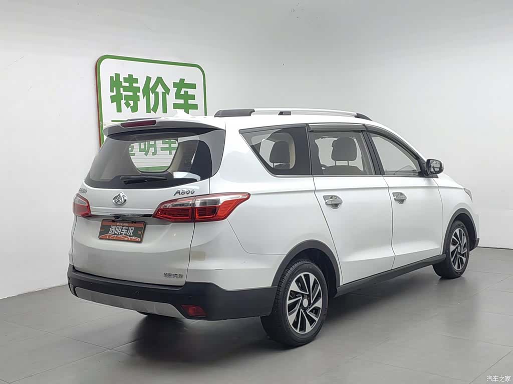 Changan A800, 2018 2