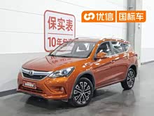 ������Դ 2017�� ��DM 1.5TID ȫʱ���������