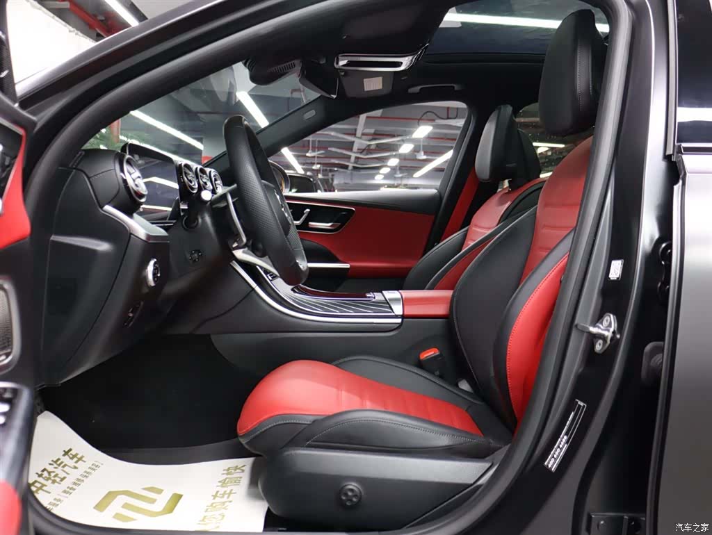 Mercedes-Benz C-Class, 2024 7