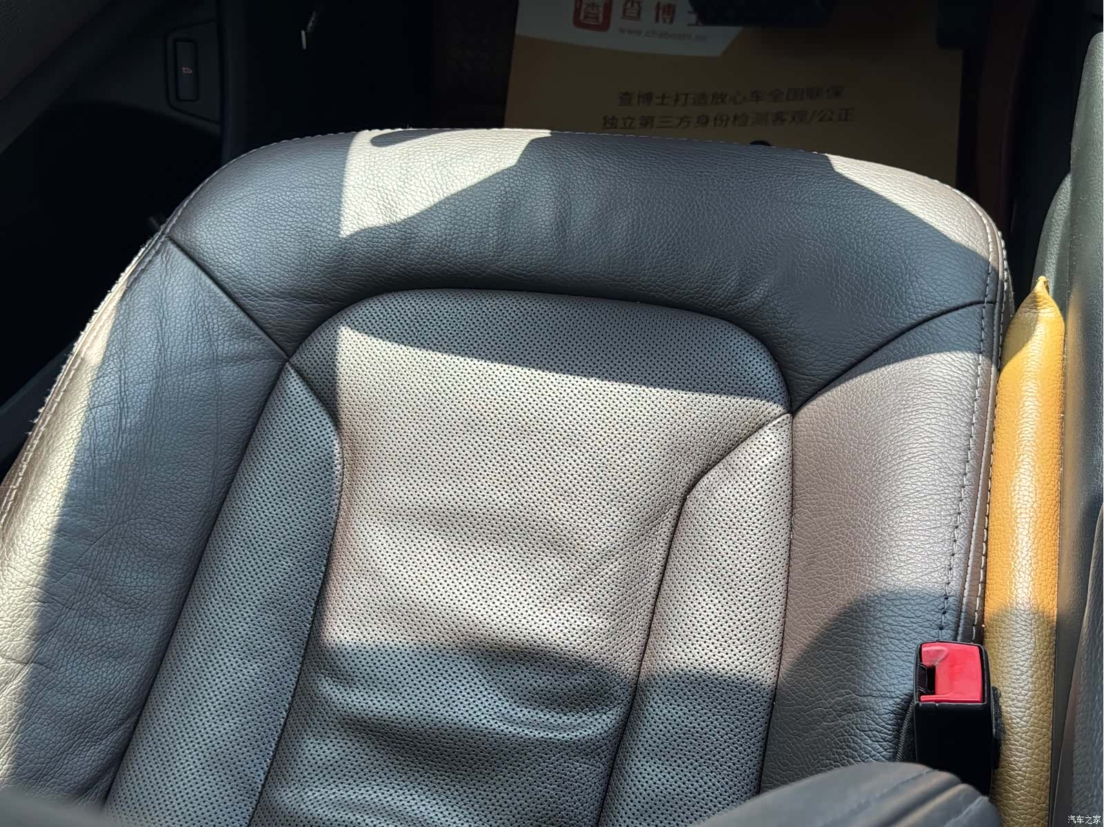 Audi Q7, 2015 19