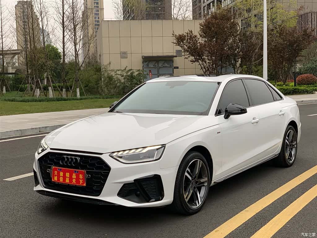 Audi A4L, 2022 1