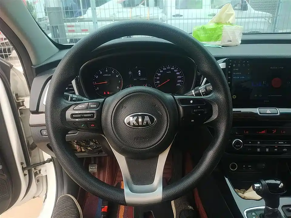 Kia K4