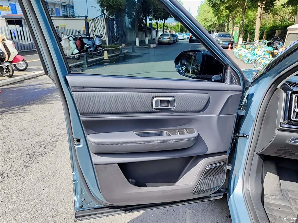 Chery 06, 2024 6