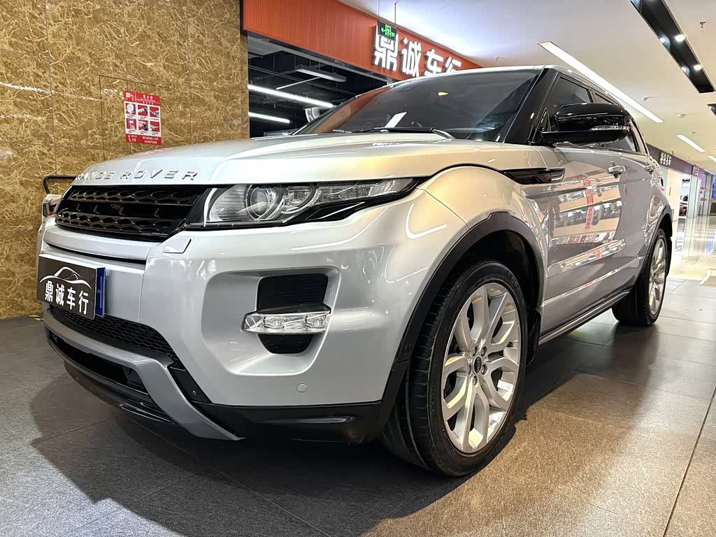 Range Rover Evoque