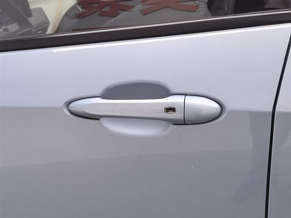 Buick Slightly blue 6