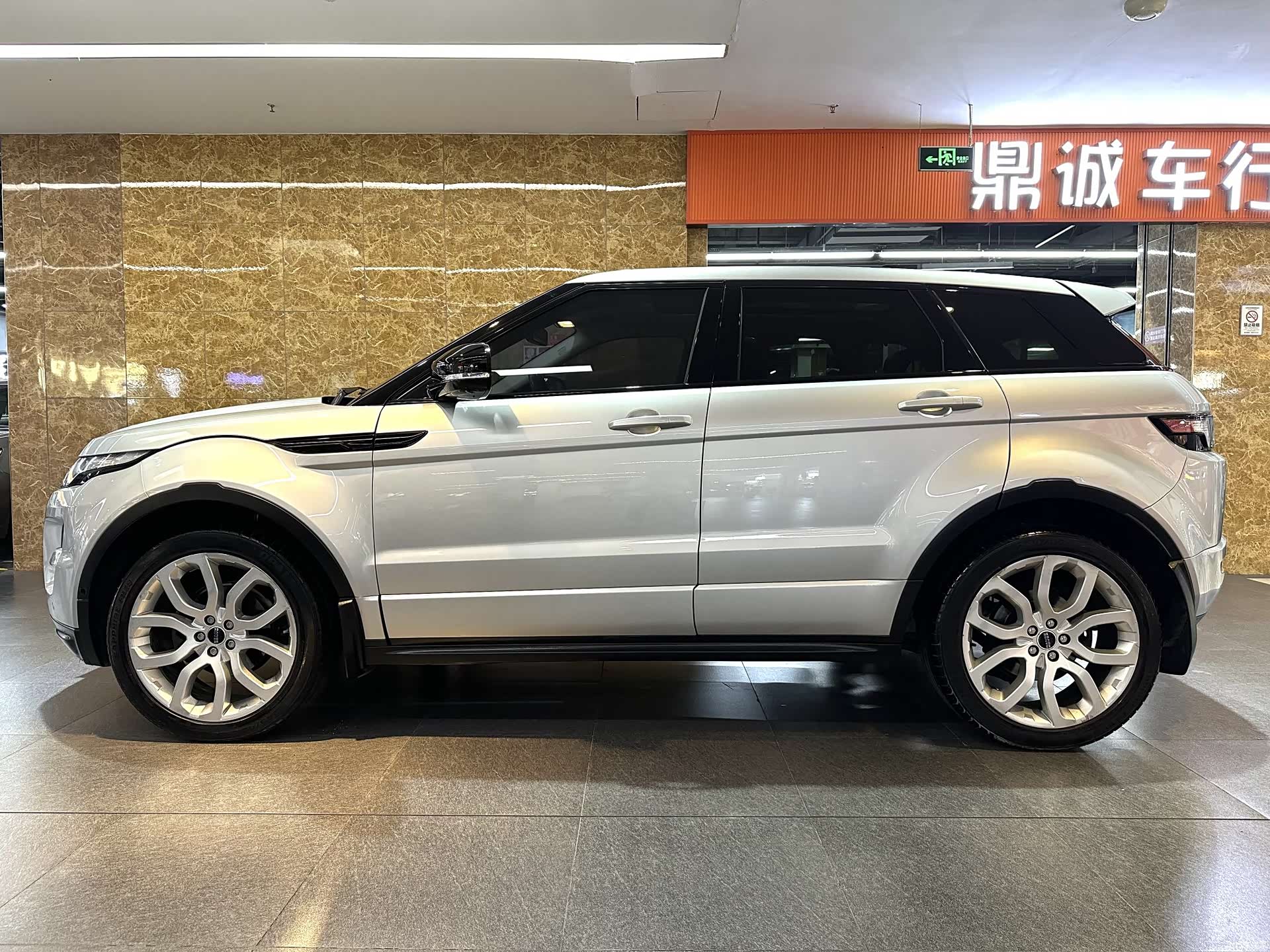 Land Rover Range Rover, 2012 4