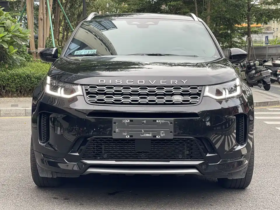 Land Rover Discover sources for sports