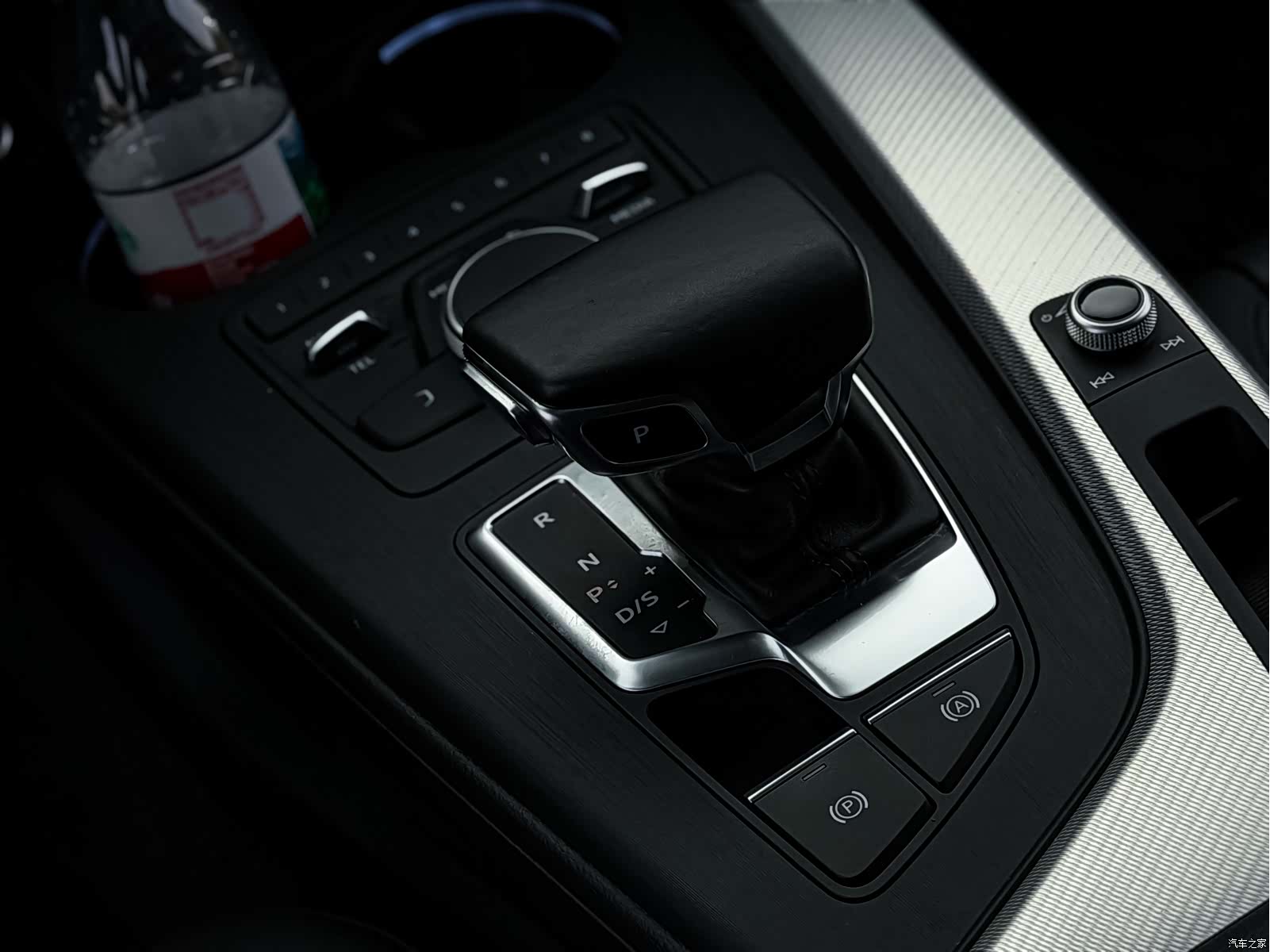 Audi A5, 2020 13