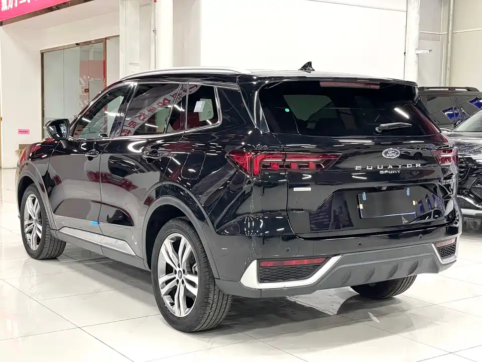 Ford Ling Rui Ford Ling Rui
