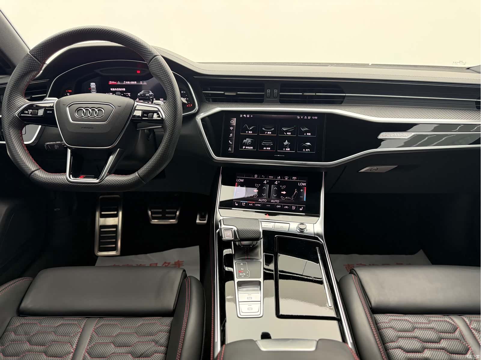 Audi RS, 2022 все фото