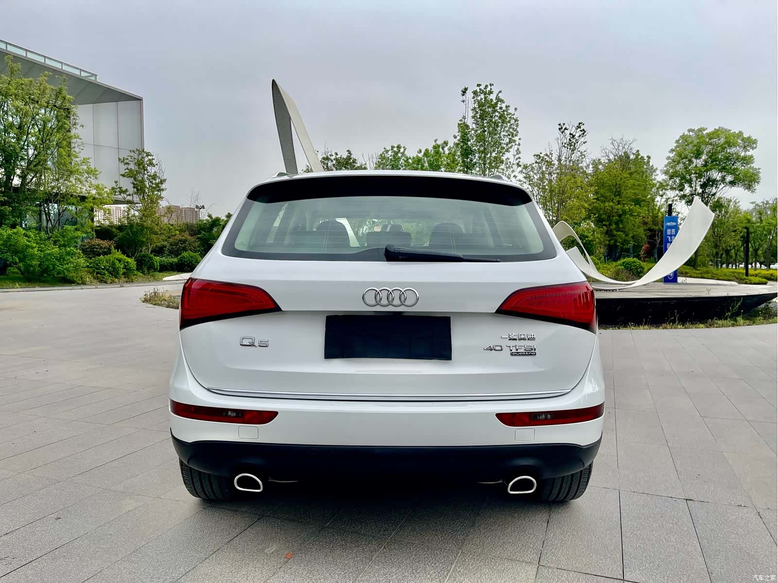 Audi Q5, 2016 20