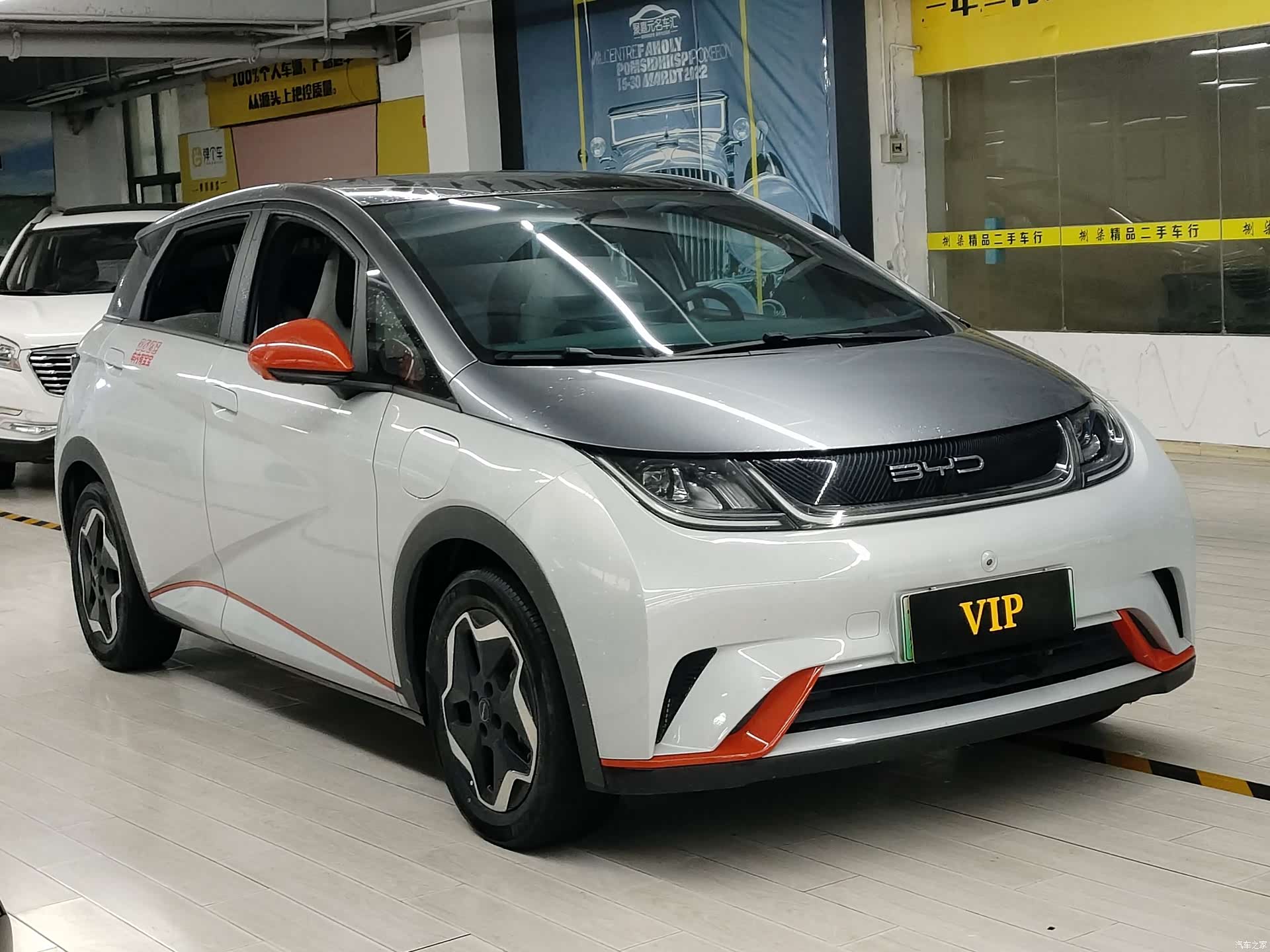 BYD Dolphin, 2022 2