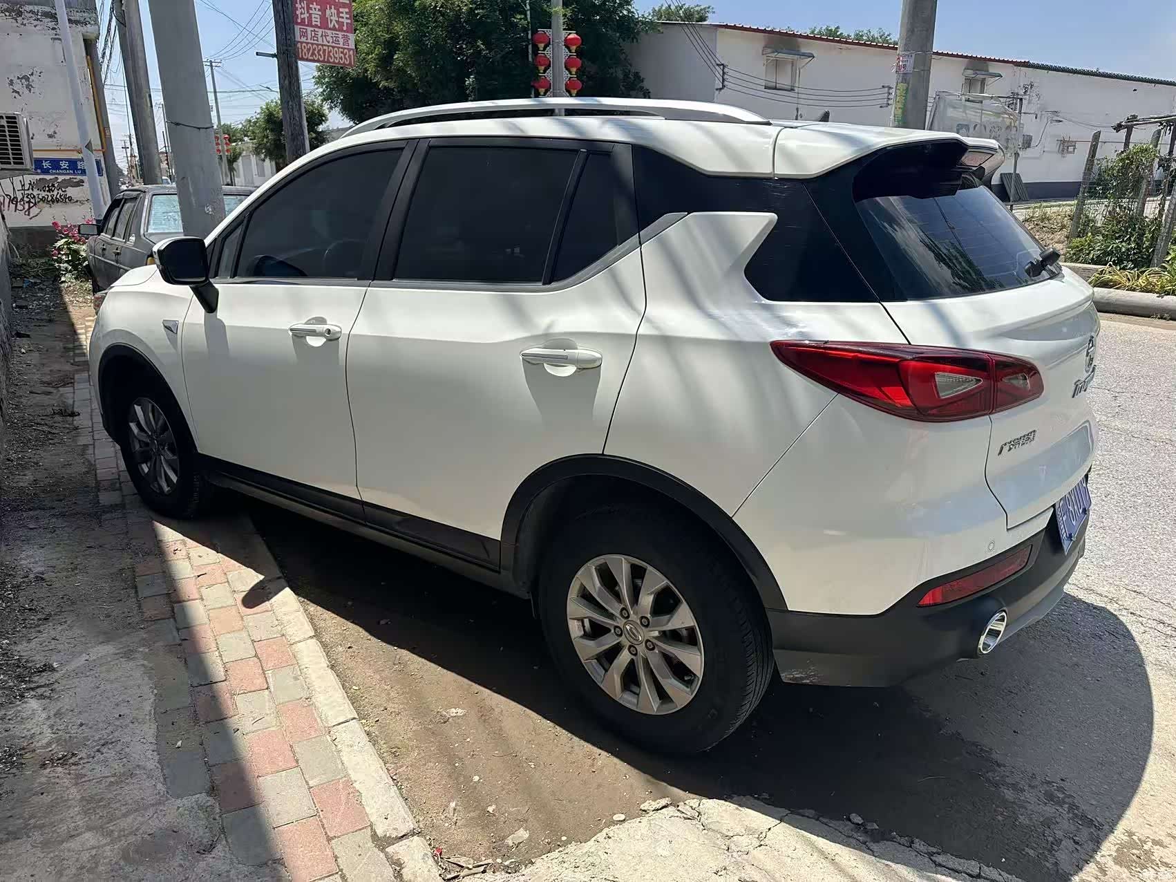 GAC GS3, 2020 2