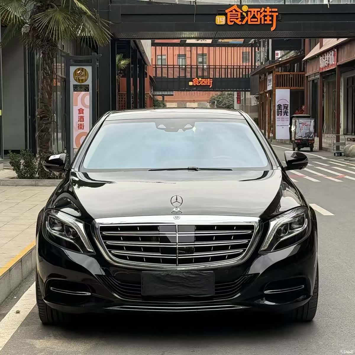Maybach S-Class, 2017 3