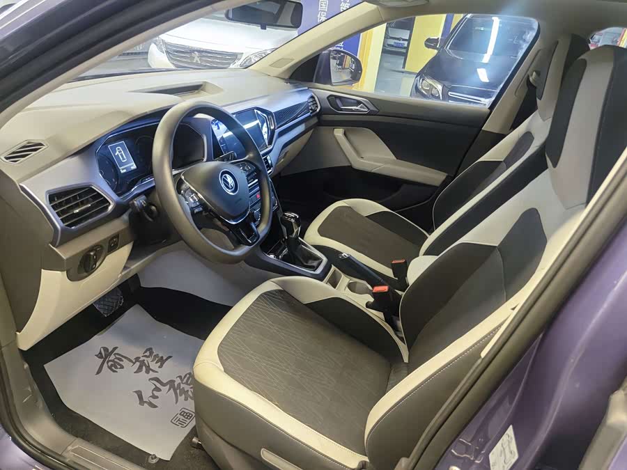 Volkswagen Tukai 2021, фото 3