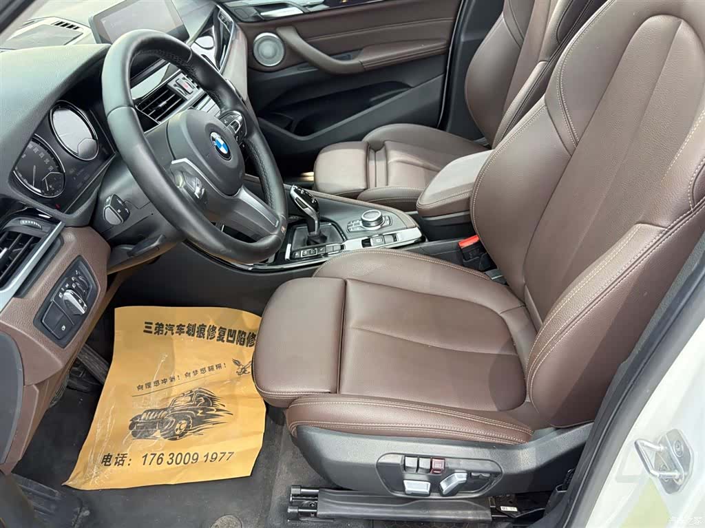 BMW X1, 2022 7