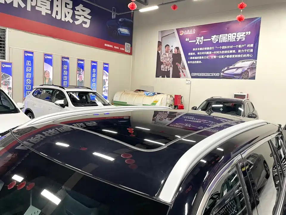 Ford Ling Rui Ford Ling Rui