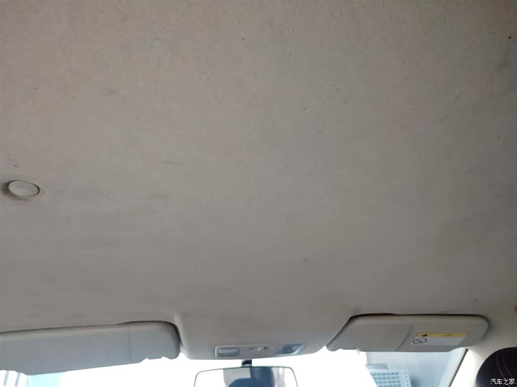 DongFeng S560, 2018 18