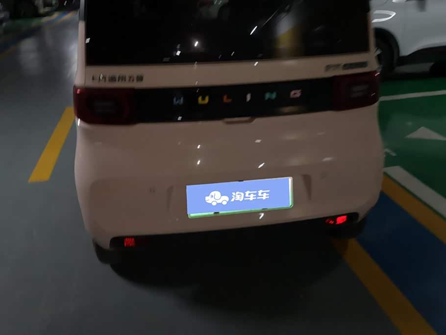 Wuling Hongguang MINIEV