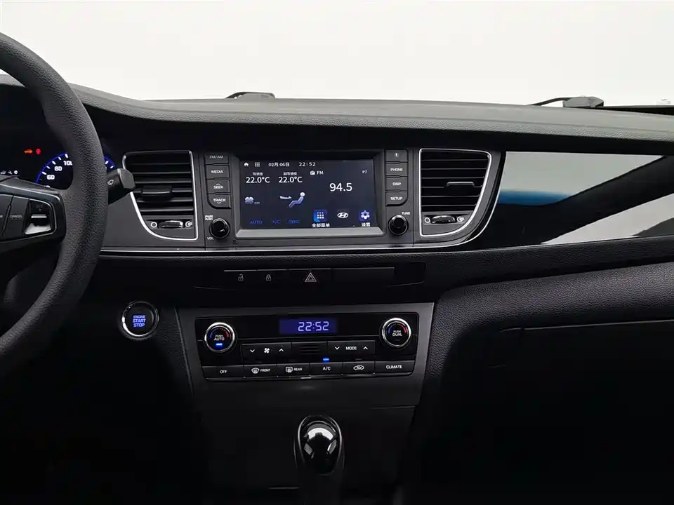 Hyundai Name picture