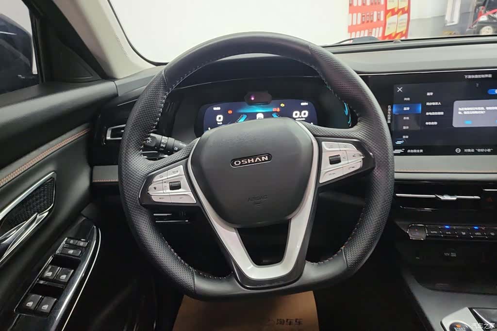 Changan X7, 2021 15
