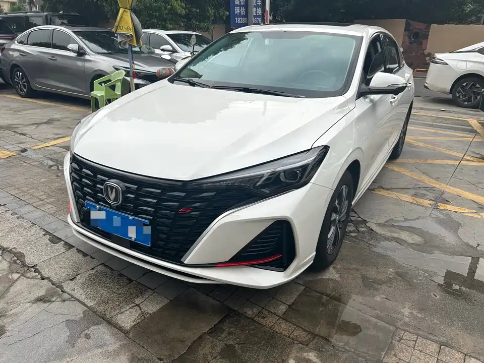 Changan Yidong