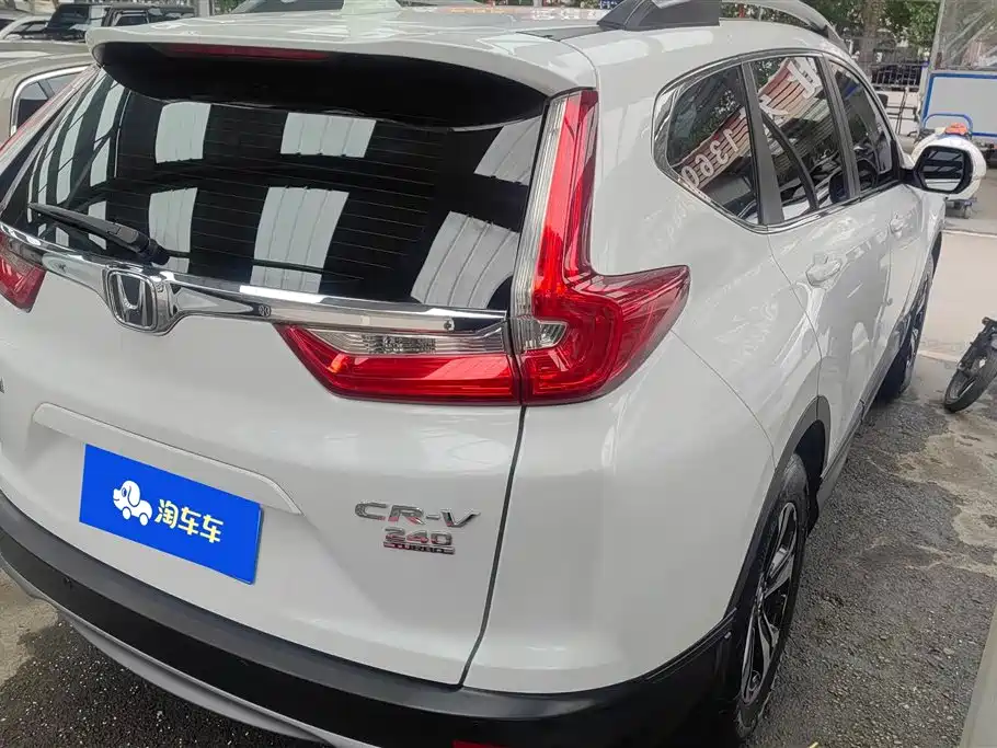 Honda CR-V Honda CR-V