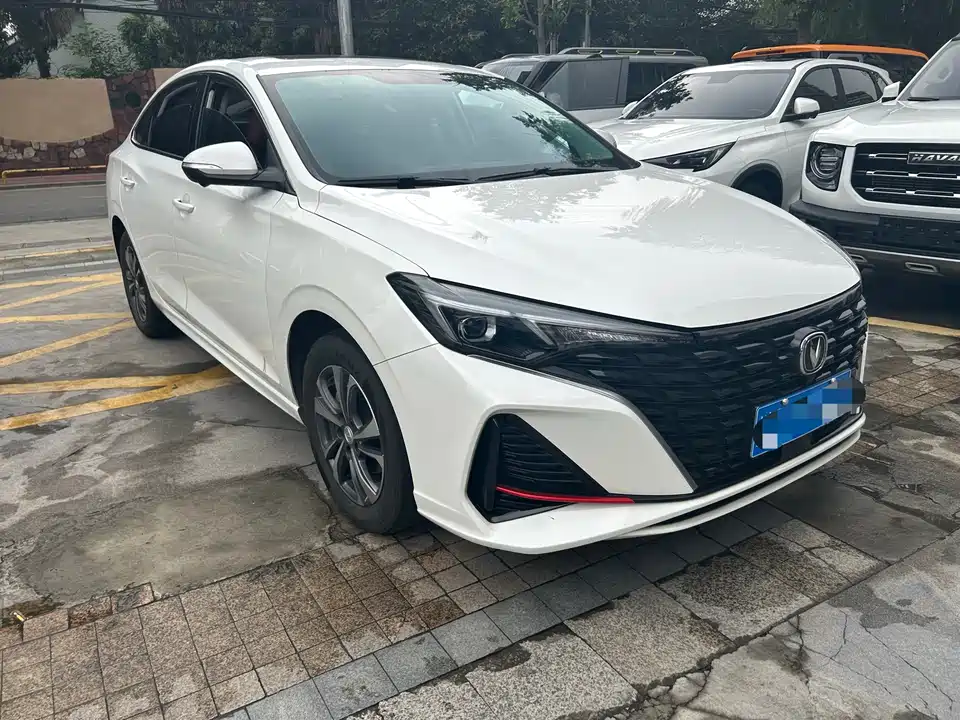 Changan Yidong